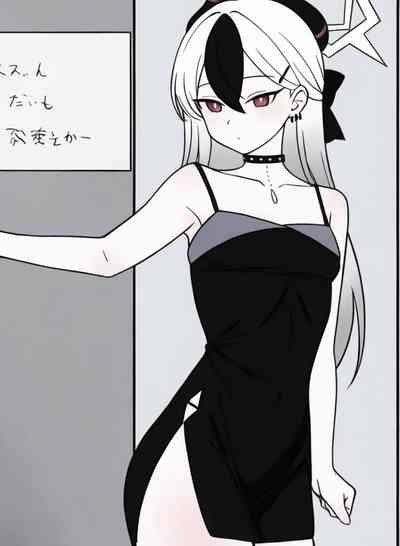 koyako（tikick own） 4