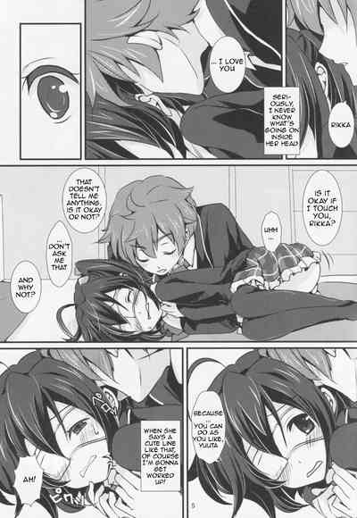 Wall Breaker the Ultimate: The Ultimate Fusion of Mutual Love 6