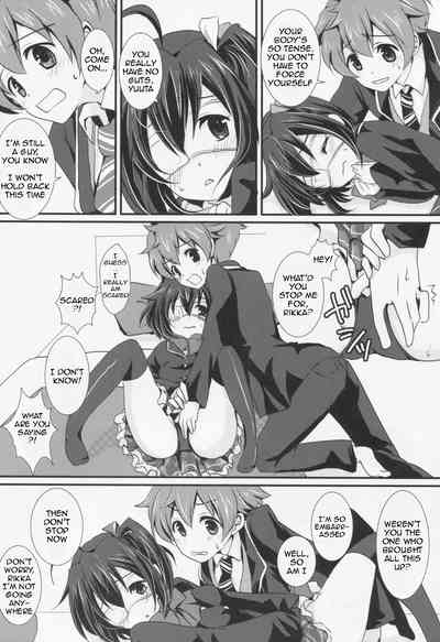 Wall Breaker the Ultimate: The Ultimate Fusion of Mutual Love 7