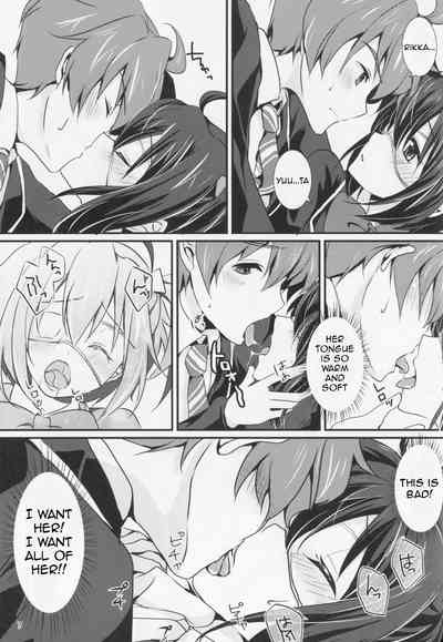Wall Breaker the Ultimate: The Ultimate Fusion of Mutual Love 8