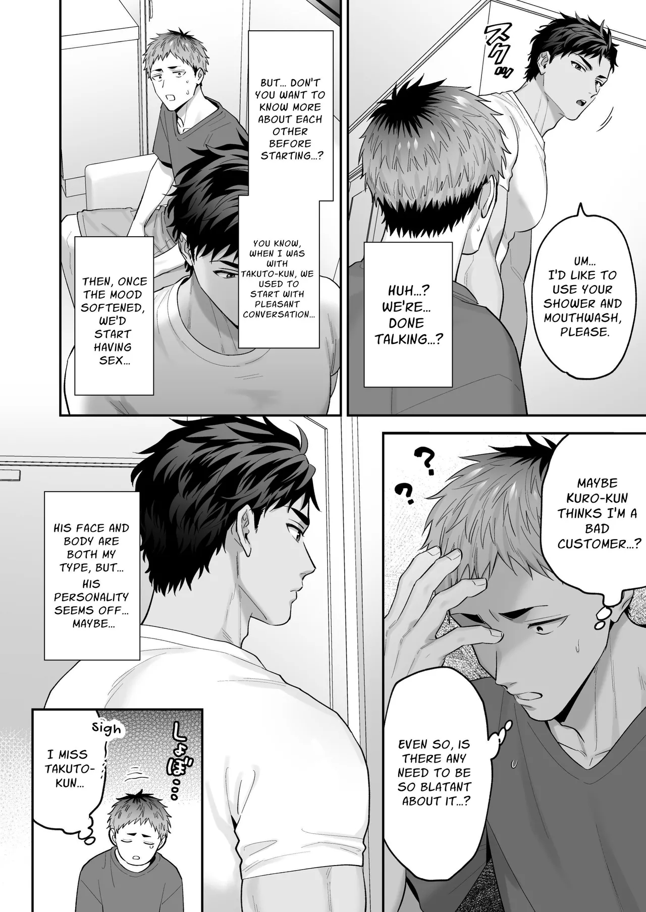 Requesting Man Tits: Fucking Total Masochist Kuro-kun Silly While Teasing His Sensitive Nipples - Page 10