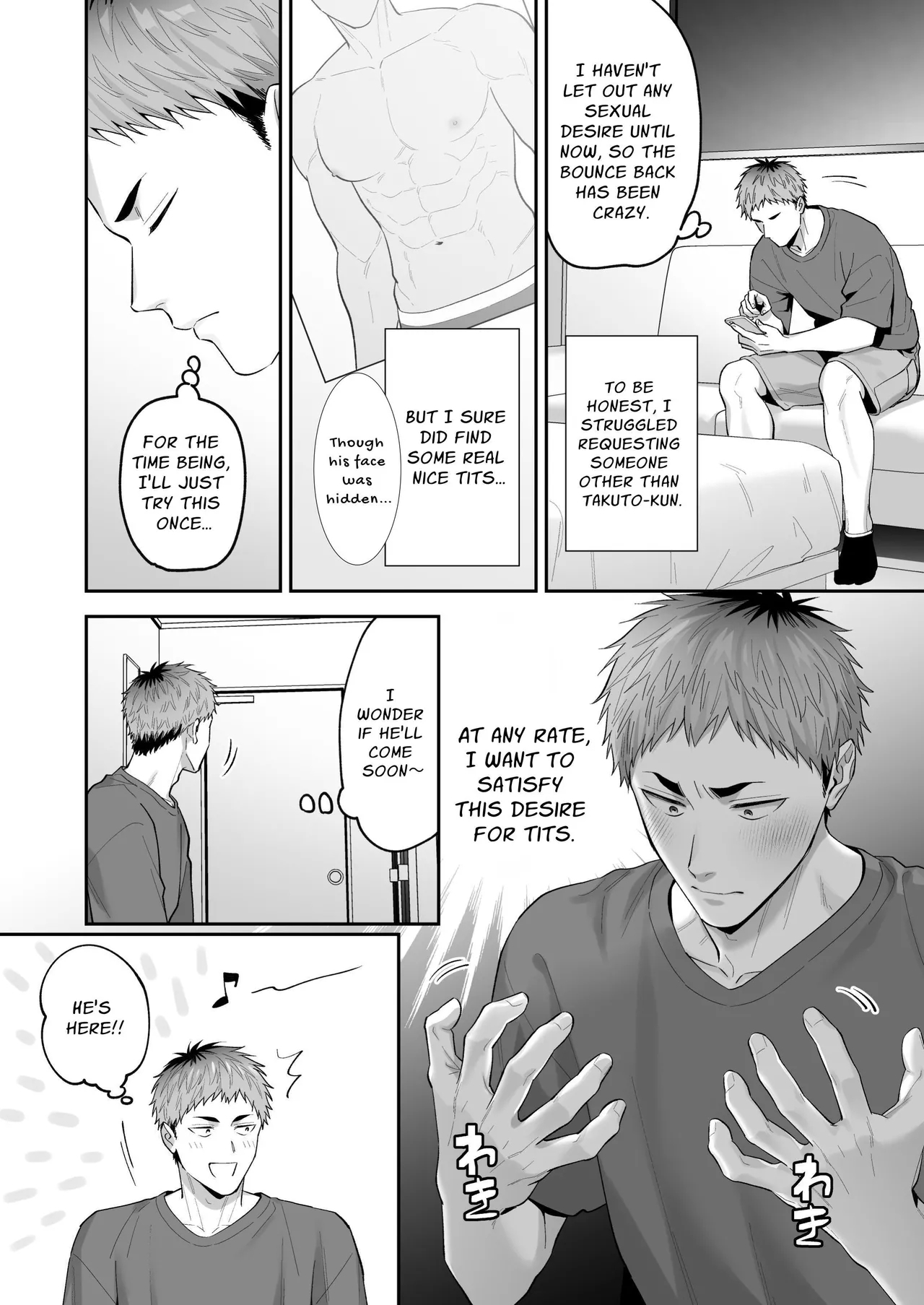 Requesting Man Tits: Fucking Total Masochist Kuro-kun Silly While Teasing His Sensitive Nipples - Page 4