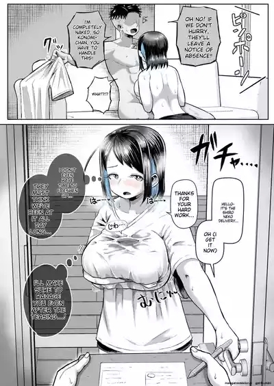 This is the story of how she came to love titjobs! 8