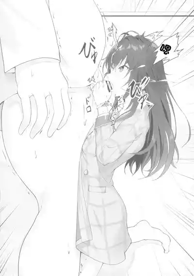 Un ga Tsuiteite Nazeka Temari-chan to Dekichatta Futari | 機緣巧合下和手毯醬做愛了的兩人 8