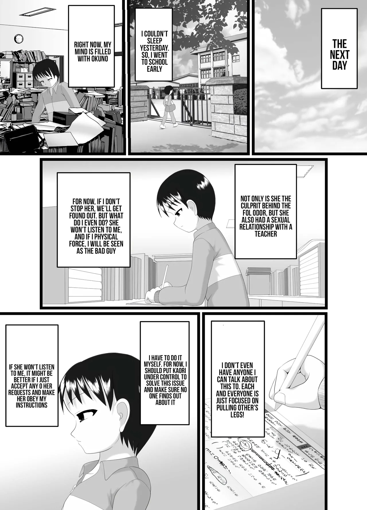 Kaori - Page 19