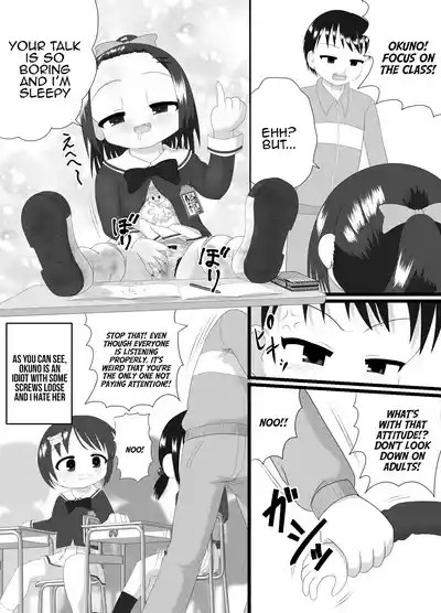 Kaori 4