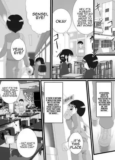 Kaori 5