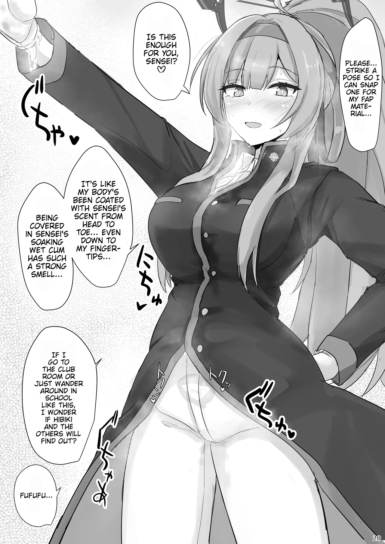 Shiraishi Utaha ni Ouen Saretai | I Want To Be Cheered On By Shiraishi Utaha - Page 19