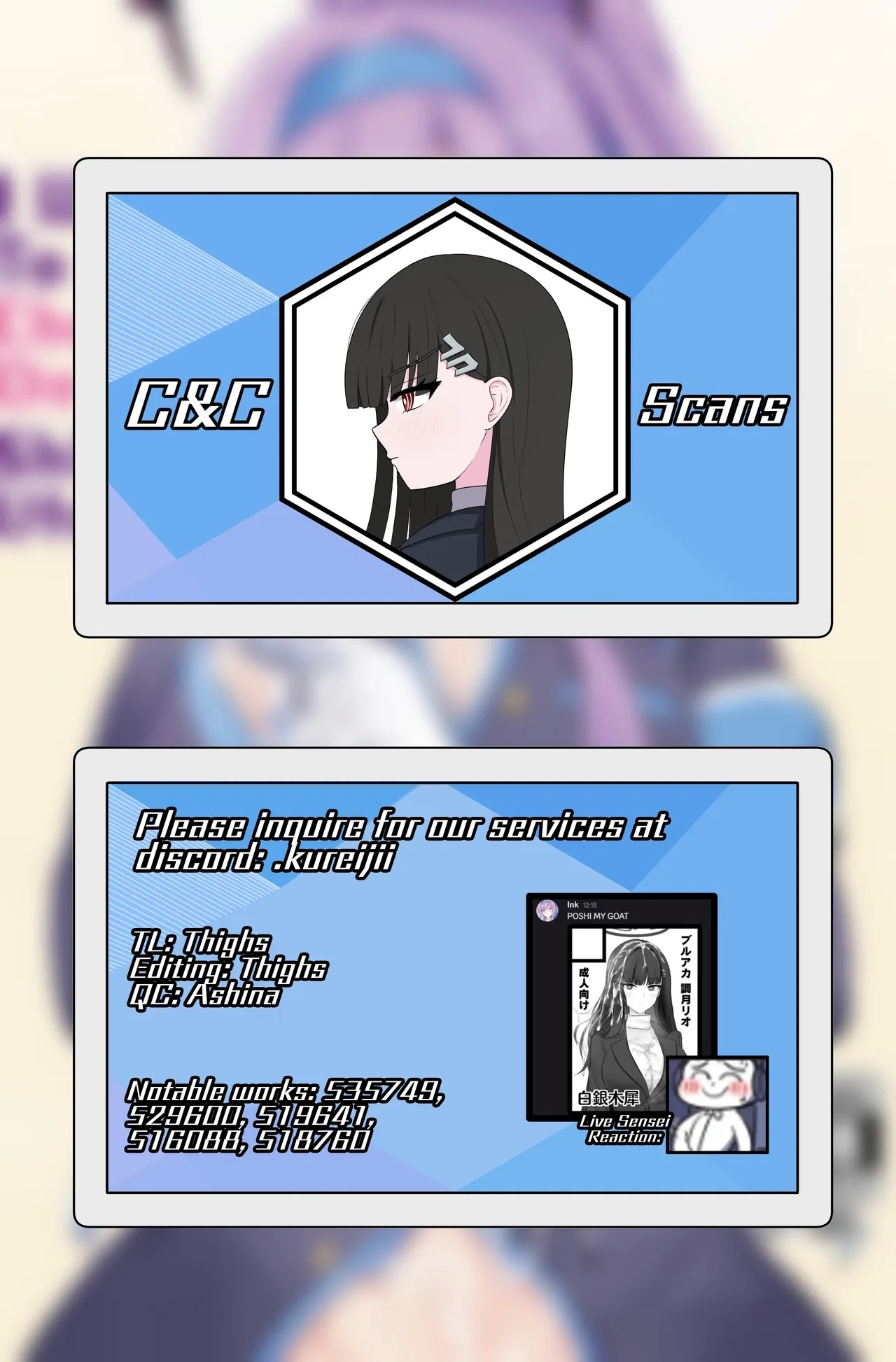 Shiraishi Utaha ni Ouen Saretai | I Want To Be Cheered On By Shiraishi Utaha - Page 23