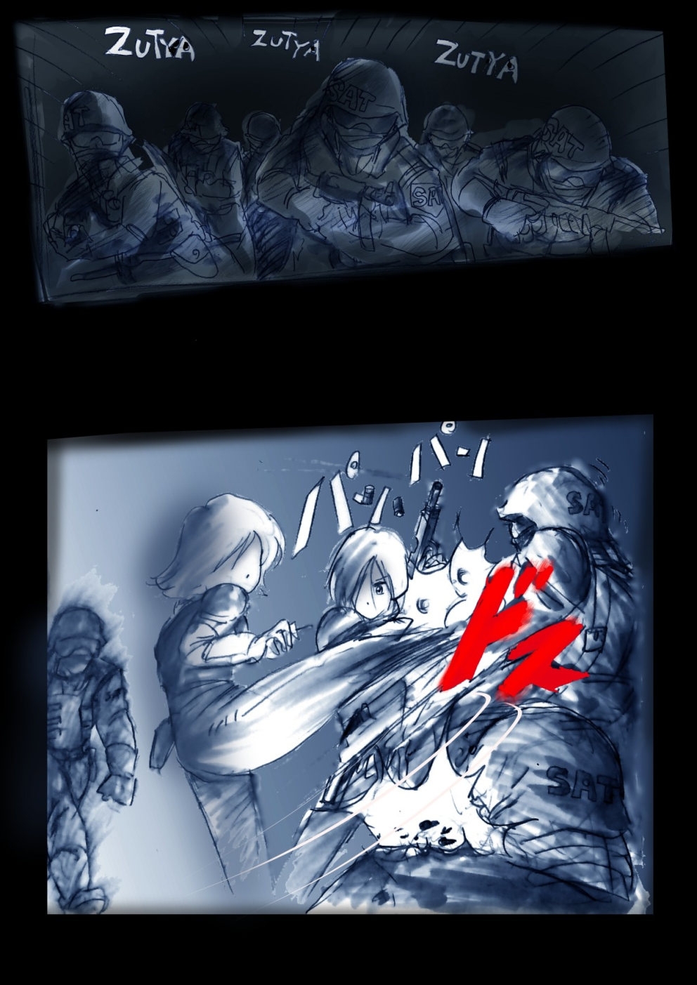 Tokkei Daiyon Shoutai Manabu Taichou no Nyotai Kanraku - Page 4