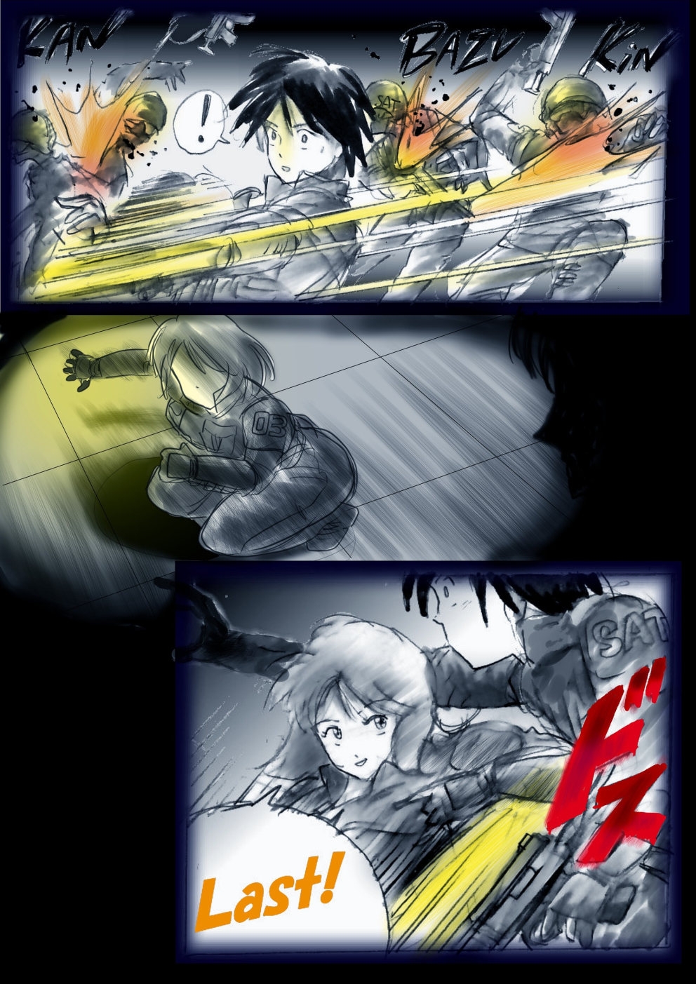 Tokkei Daiyon Shoutai Manabu Taichou no Nyotai Kanraku - Page 7