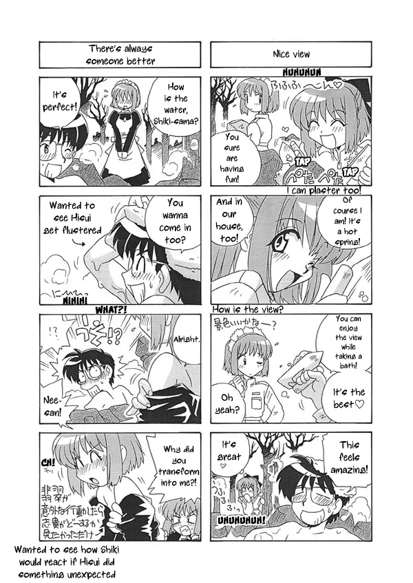 Tsukihime 4-koma【Part 2】 4P 2