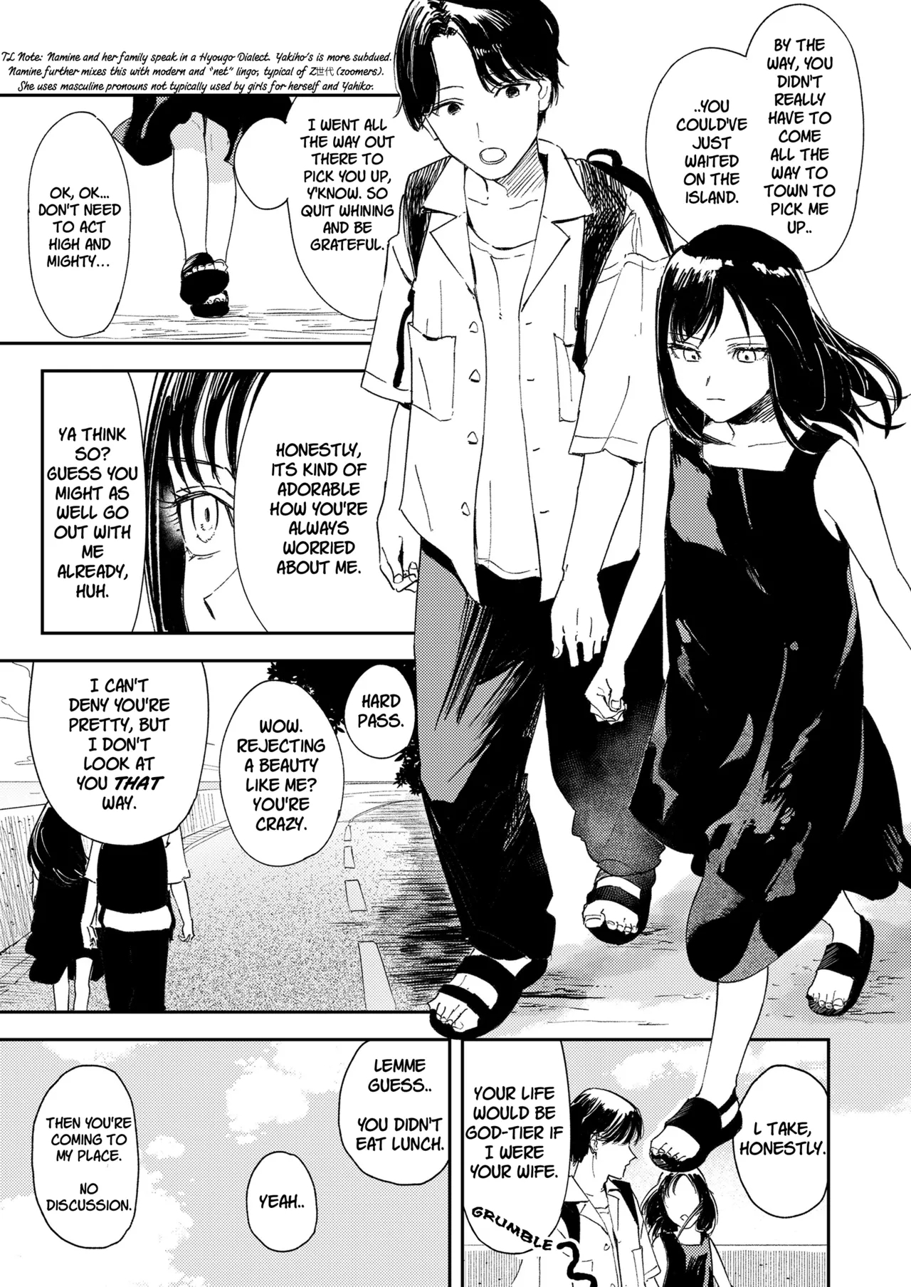 Namima no Pōtorēto | Portrait of a Wave - Page 6