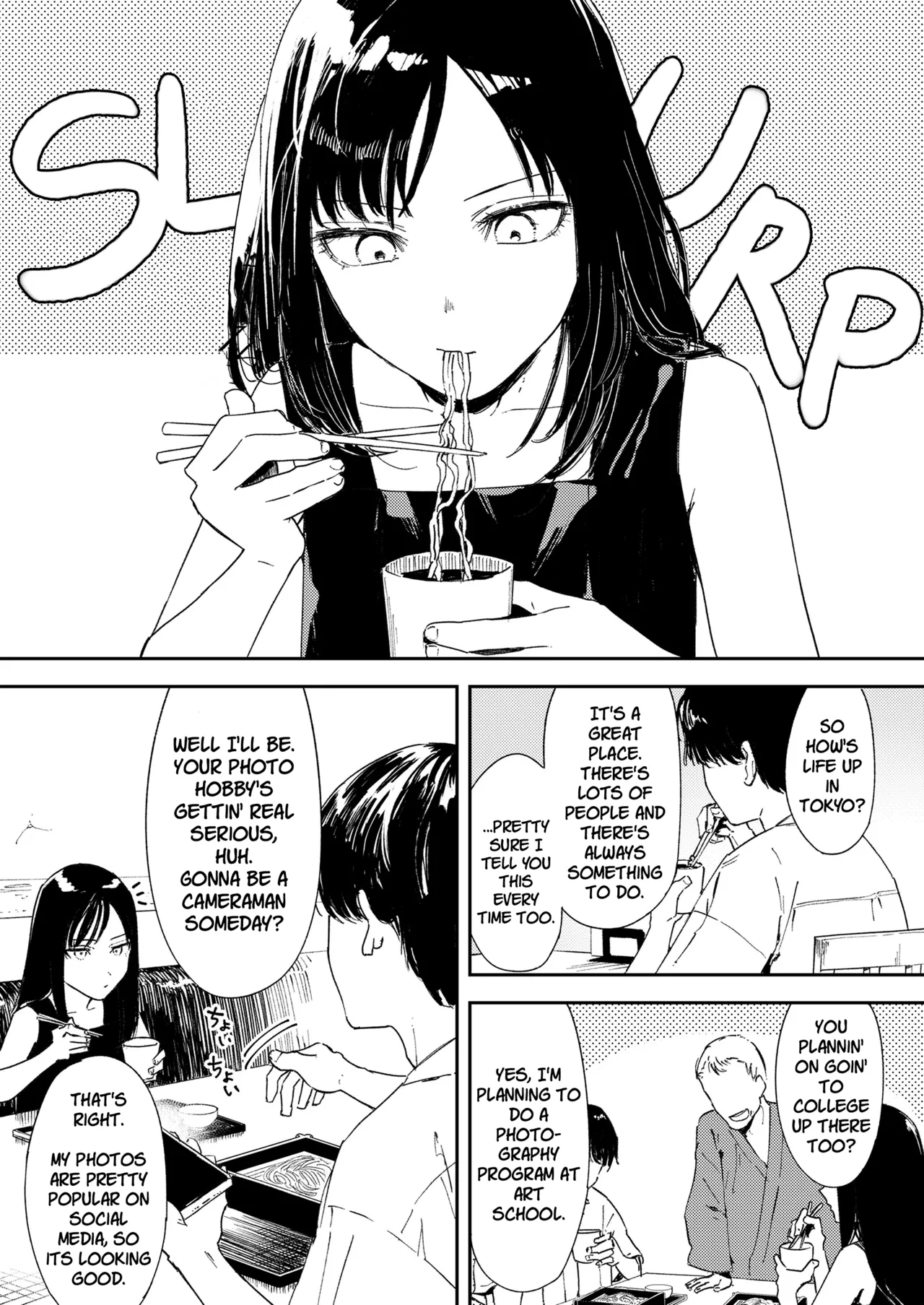 Namima no Pōtorēto | Portrait of a Wave - Page 9