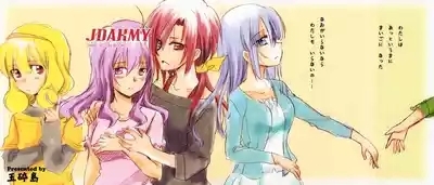 JDAKMY | 大学生茜x幸 1