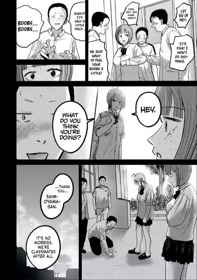 Uenozumi Dai 32 wa | Ueno-kun Has Been Developed Chapter 32 10