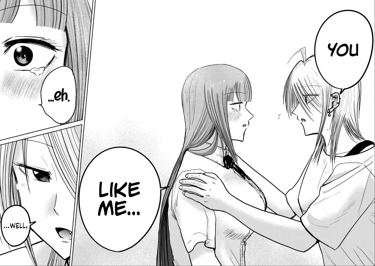 Uenozumi Dai 32 wa | Ueno-kun Has Been Developed Chapter 32 - Page 12