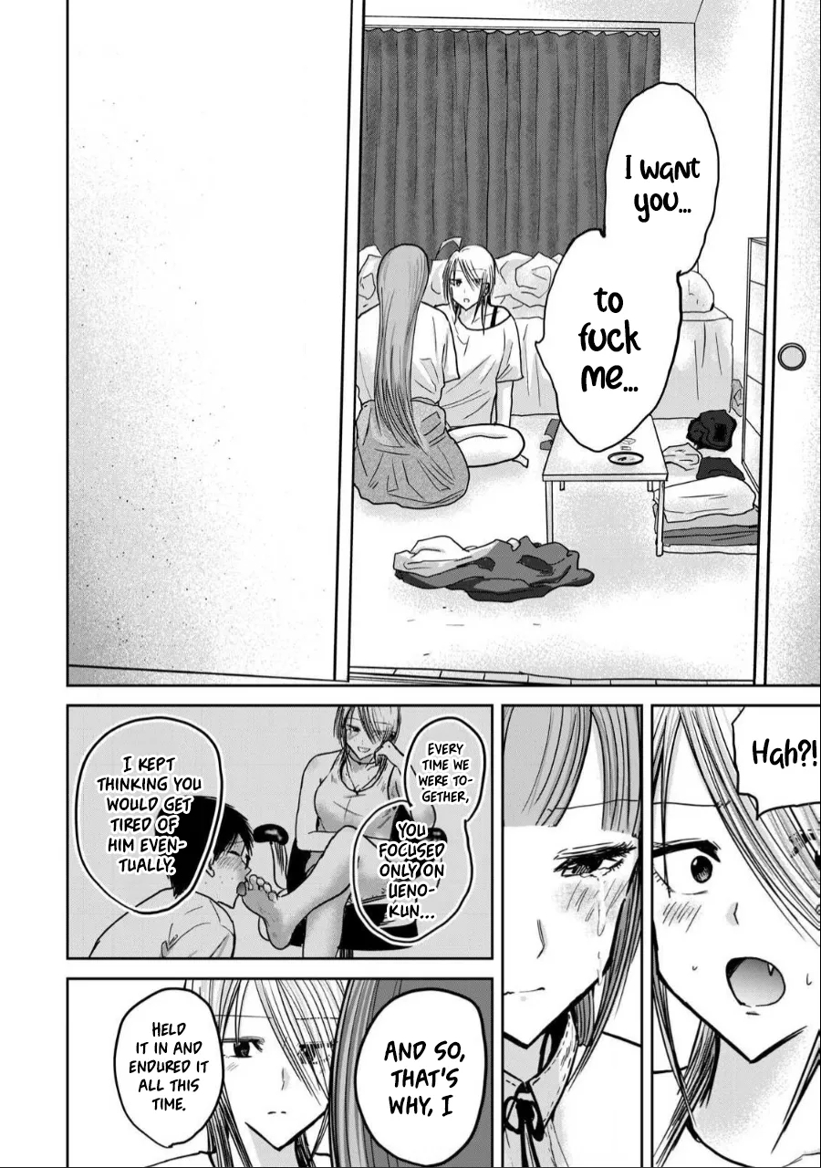 Uenozumi Dai 32 wa | Ueno-kun Has Been Developed Chapter 32 - Page 15