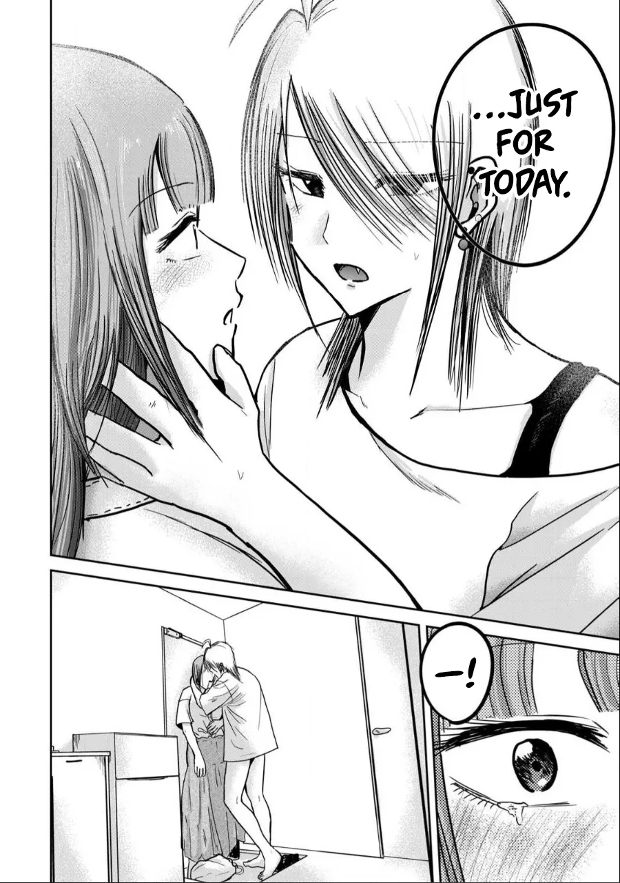 Uenozumi Dai 32 wa | Ueno-kun Has Been Developed Chapter 32 - Page 19