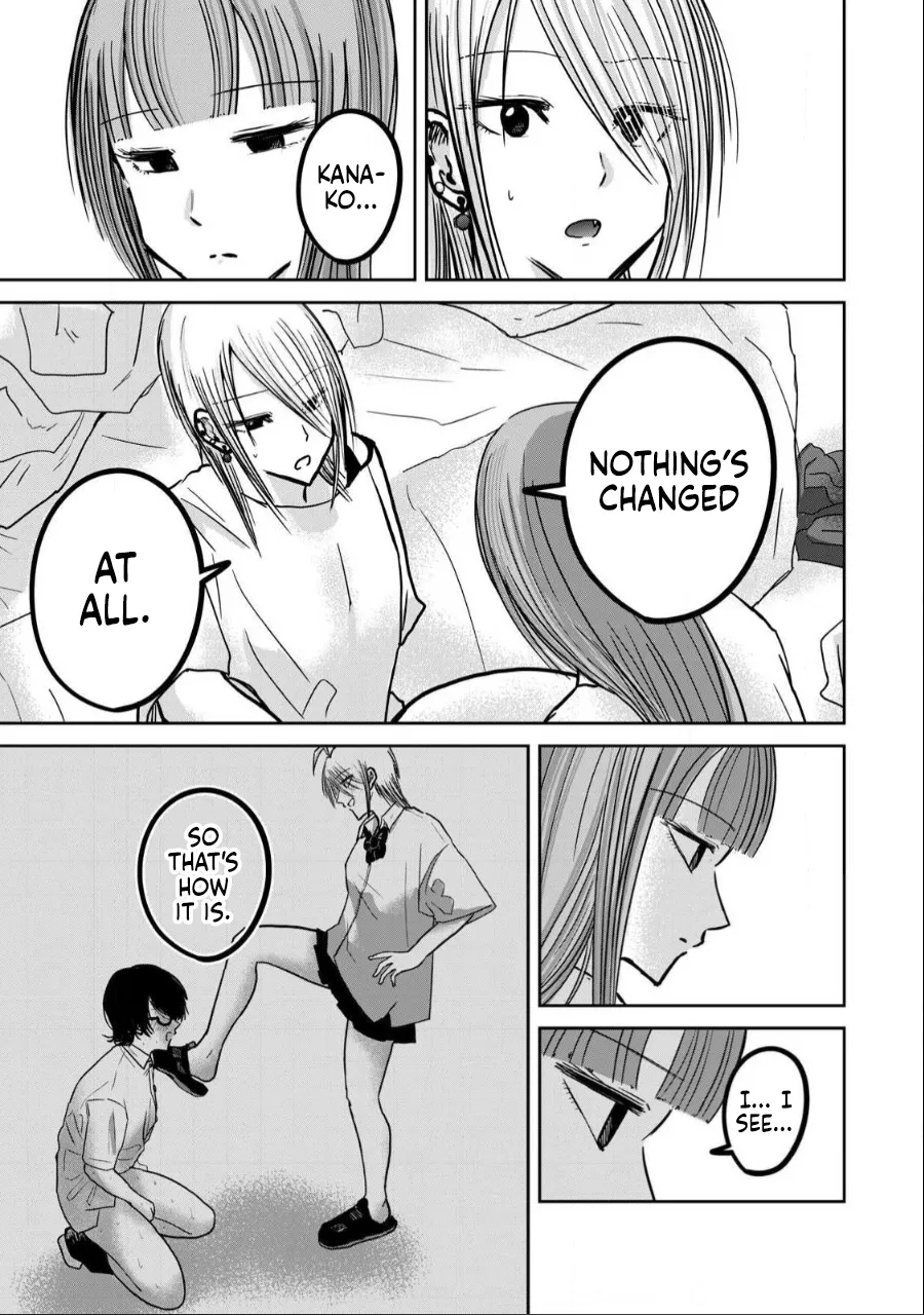 Uenozumi Dai 32 wa | Ueno-kun Has Been Developed Chapter 32 - Page 5