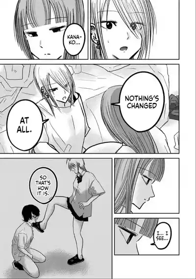 Uenozumi Dai 32 wa | Ueno-kun Has Been Developed Chapter 32 5