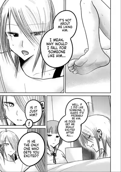 Uenozumi Dai 32 wa | Ueno-kun Has Been Developed Chapter 32 7