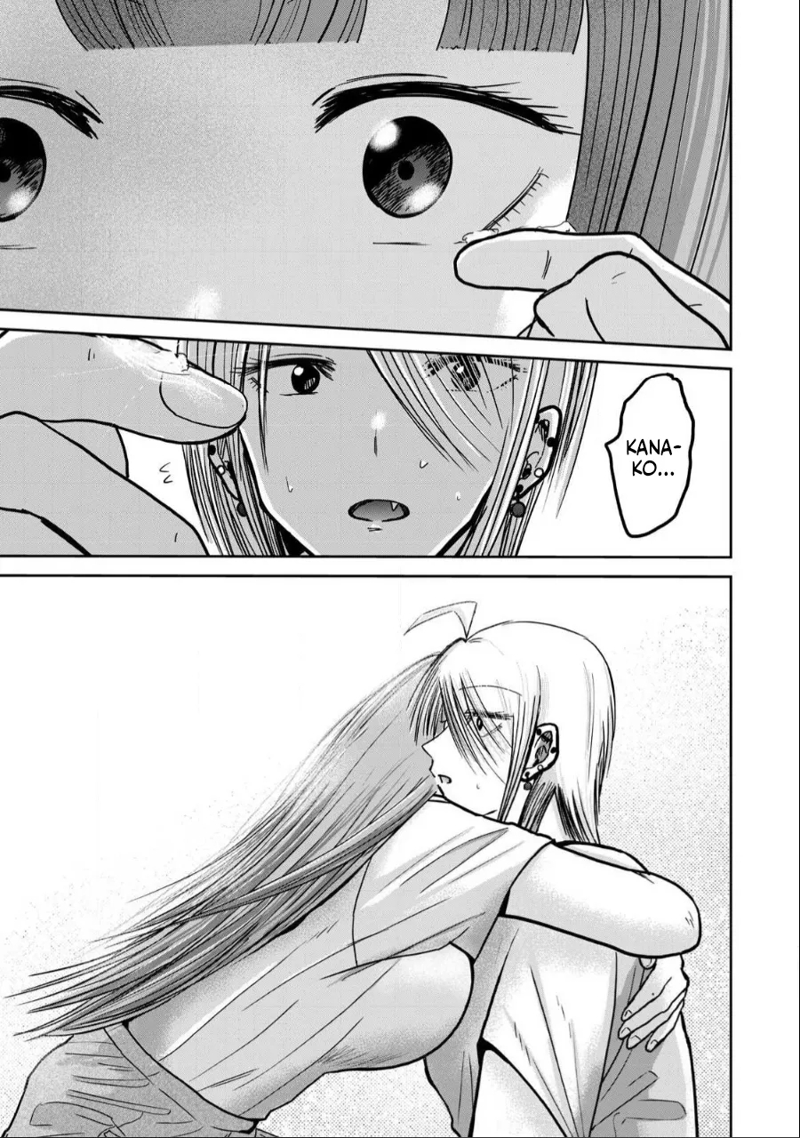 Uenozumi Dai 32 wa | Ueno-kun Has Been Developed Chapter 32 - Page 9