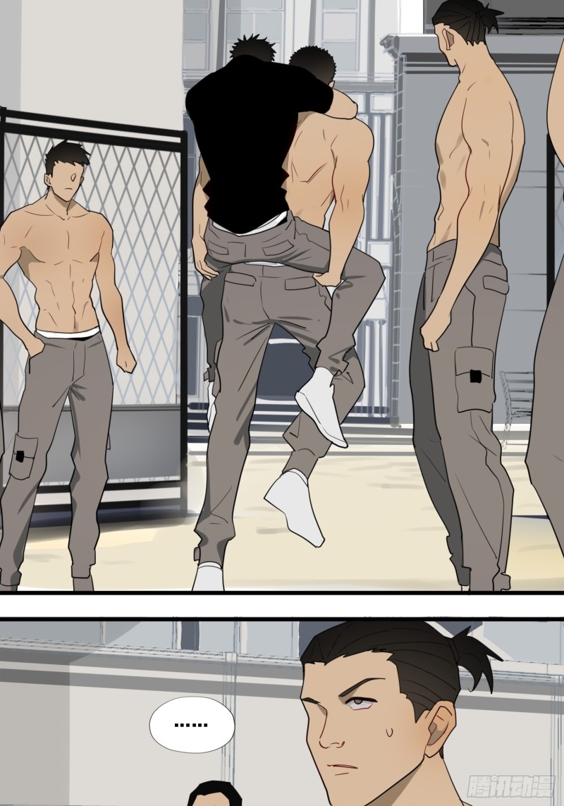 Guyroom-627 - Page 22