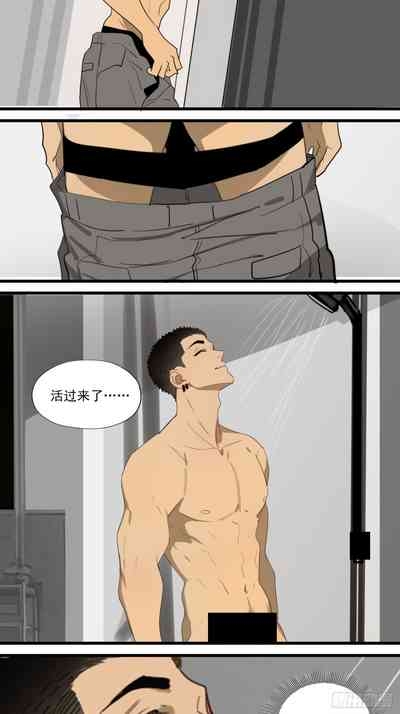 Guyroom-627 9