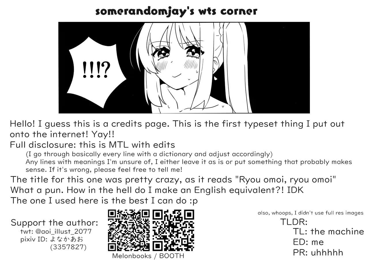 Ryou Omoi, Ryou Omoi | Thinking of Ryou, Thinking of You - Page 26