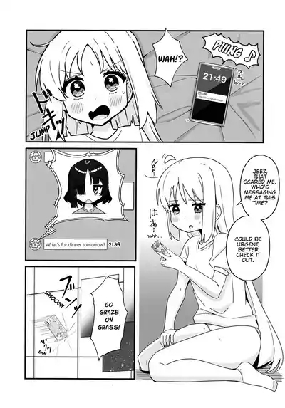 Ryou Omoi, Ryou Omoi | Thinking of Ryou, Thinking of You 3