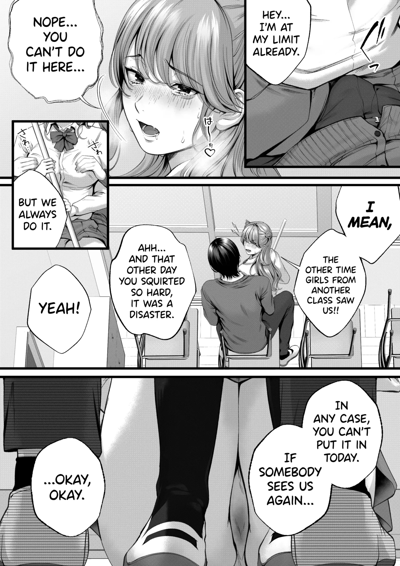 Chorozako Kanojo no AinaMucchiri Gal to Ichalove H suru Hanashi- - Page 12
