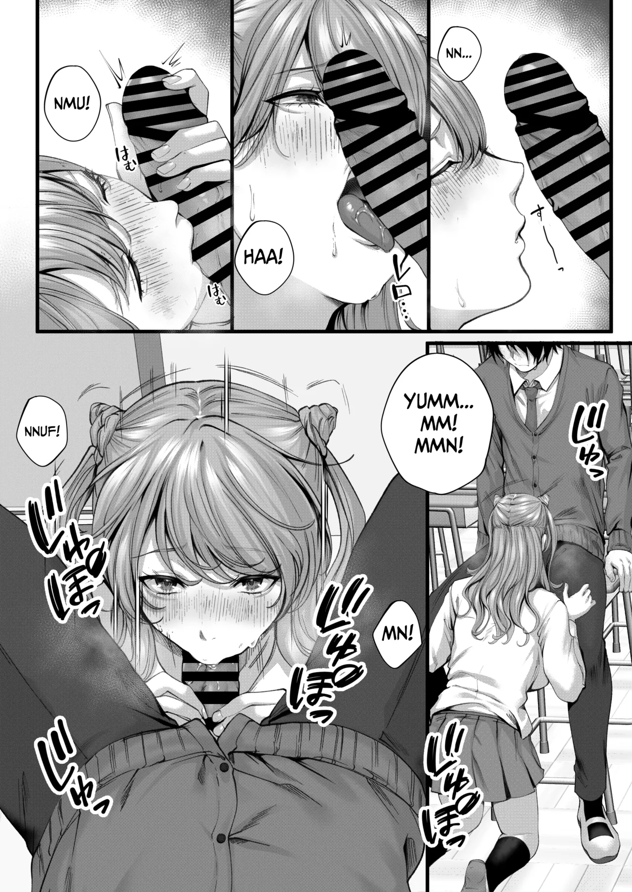 Chorozako Kanojo no AinaMucchiri Gal to Ichalove H suru Hanashi- - Page 14