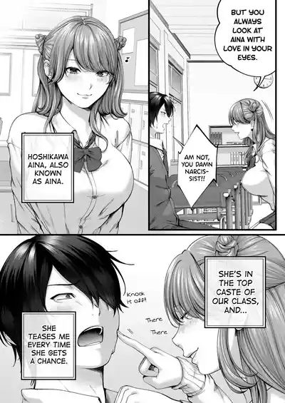 Chorozako Kanojo no AinaMucchiri Gal to Ichalove H suru Hanashi- 7