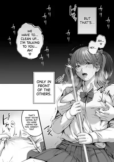 Chorozako Kanojo no AinaMucchiri Gal to Ichalove H suru Hanashi- 8