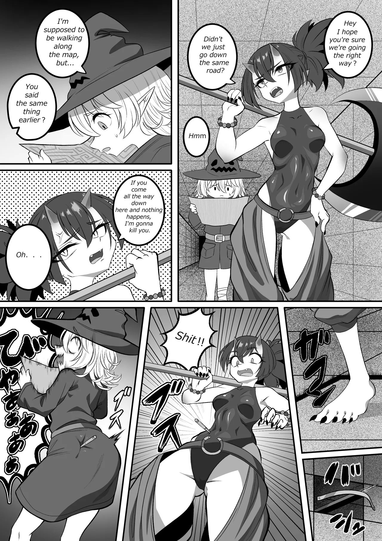 Weight gain Trap Dungeon 1