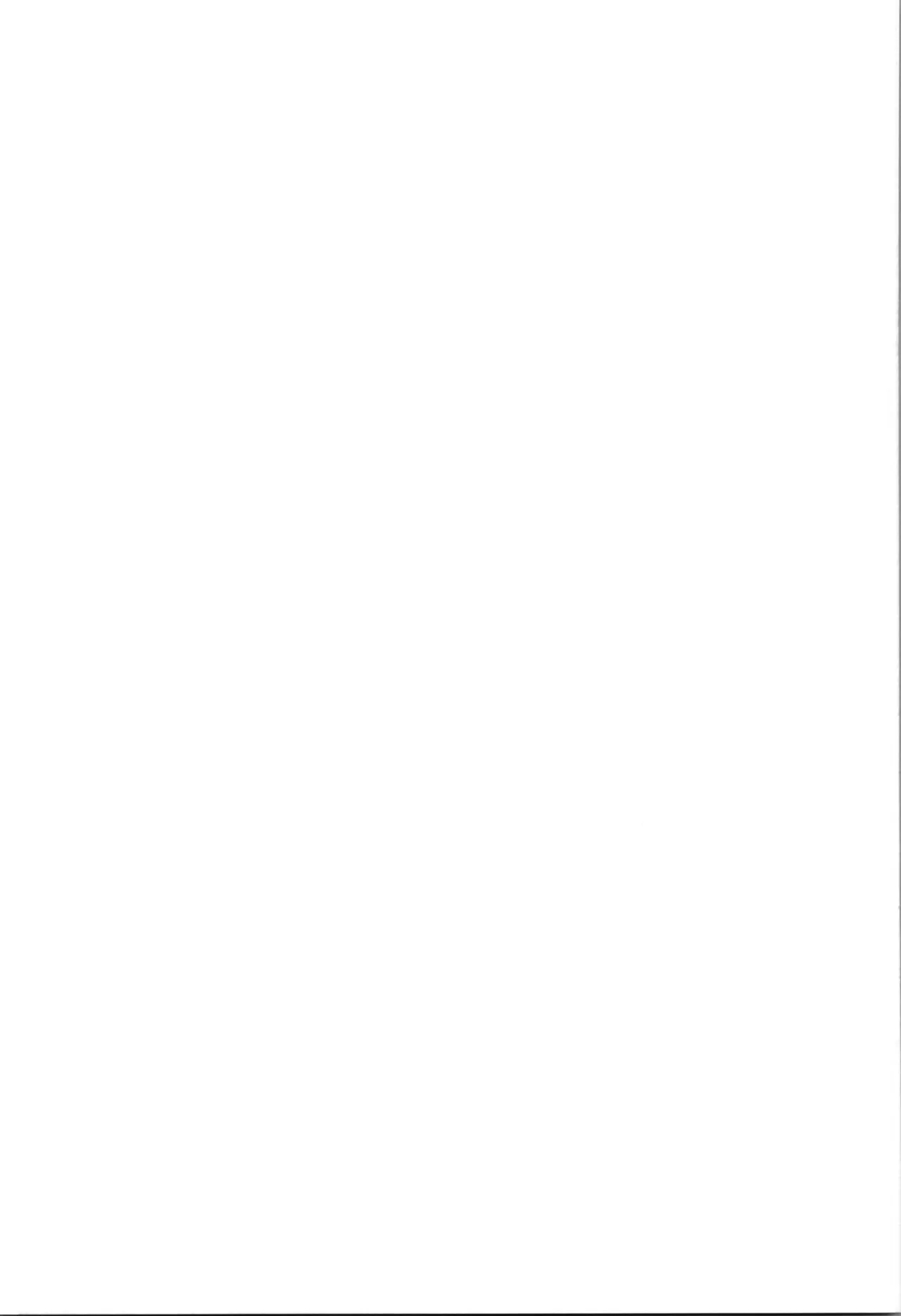 Harenchi! Matsuri-chan 4 - Page 35