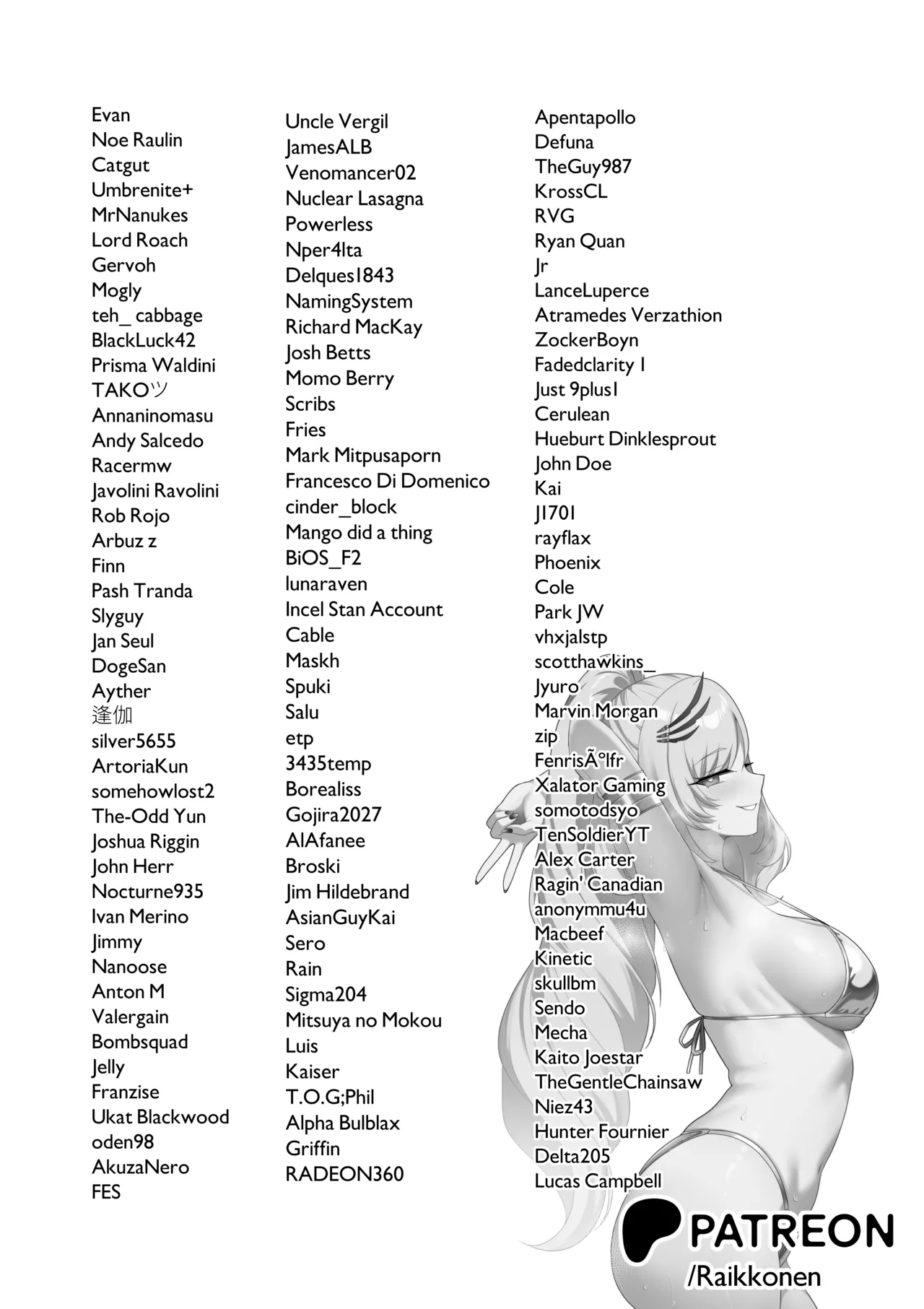 PONKOTSU AGENT - Page 28