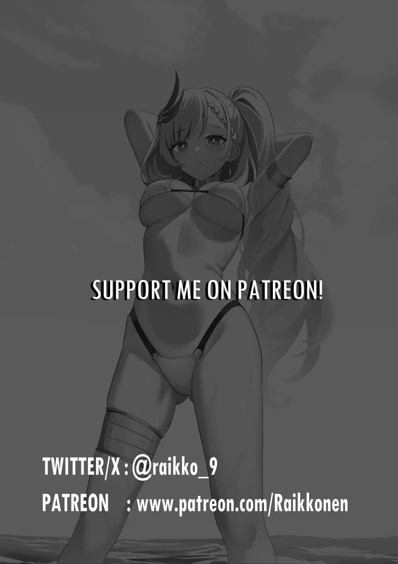 PONKOTSU AGENT - Page 29