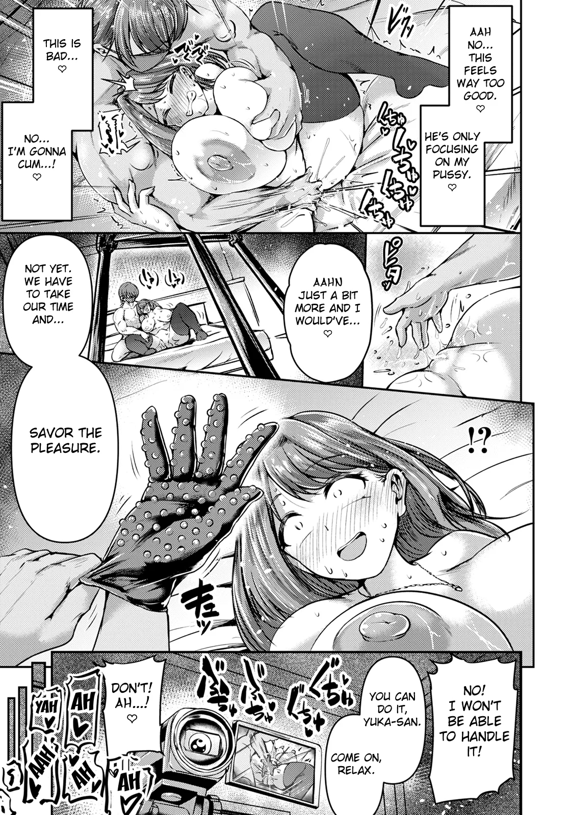 Tonari no UraAcc-san - Page 13