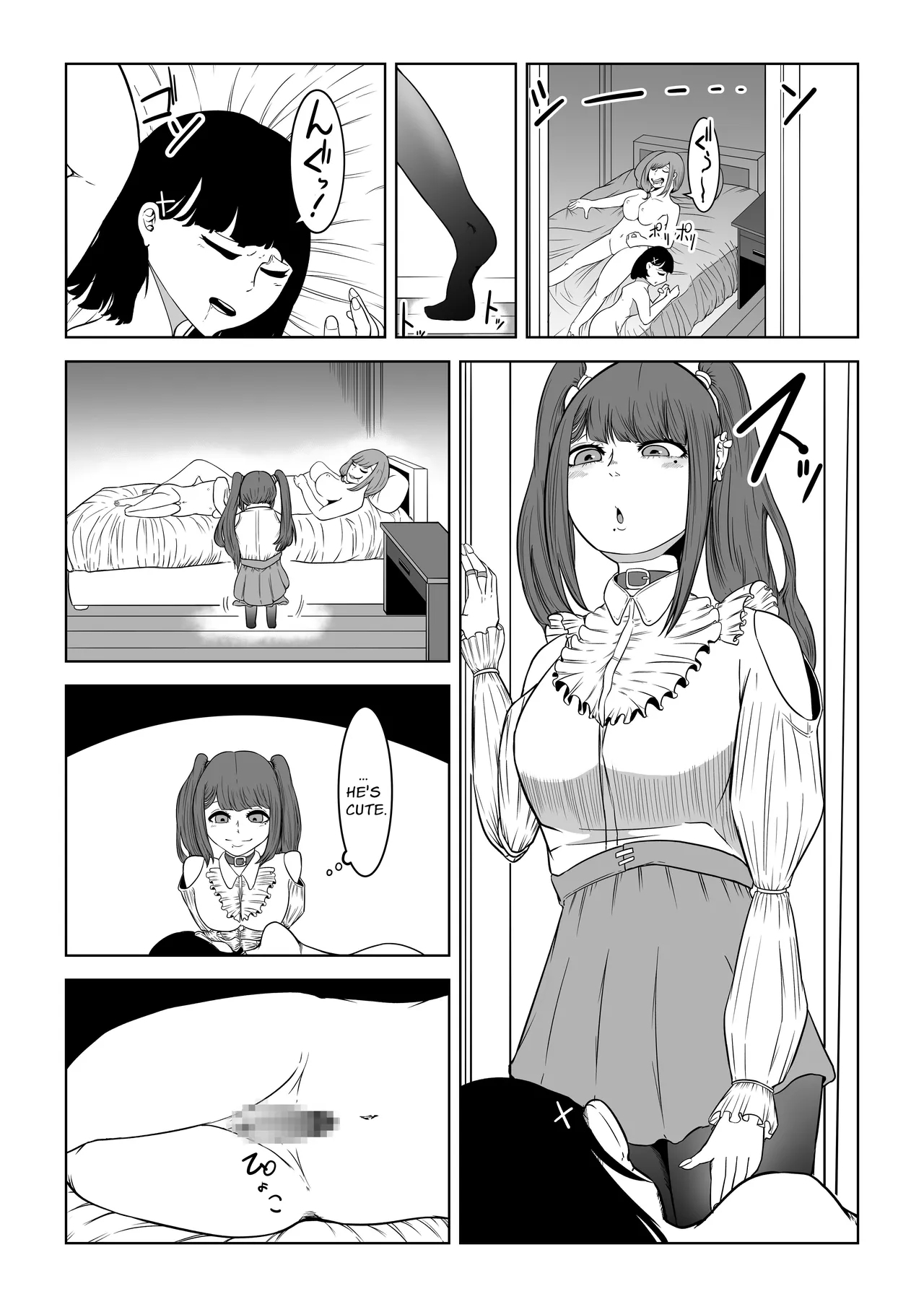My Landlady Cares More About Dick Than Rent - NEXT - Page 5