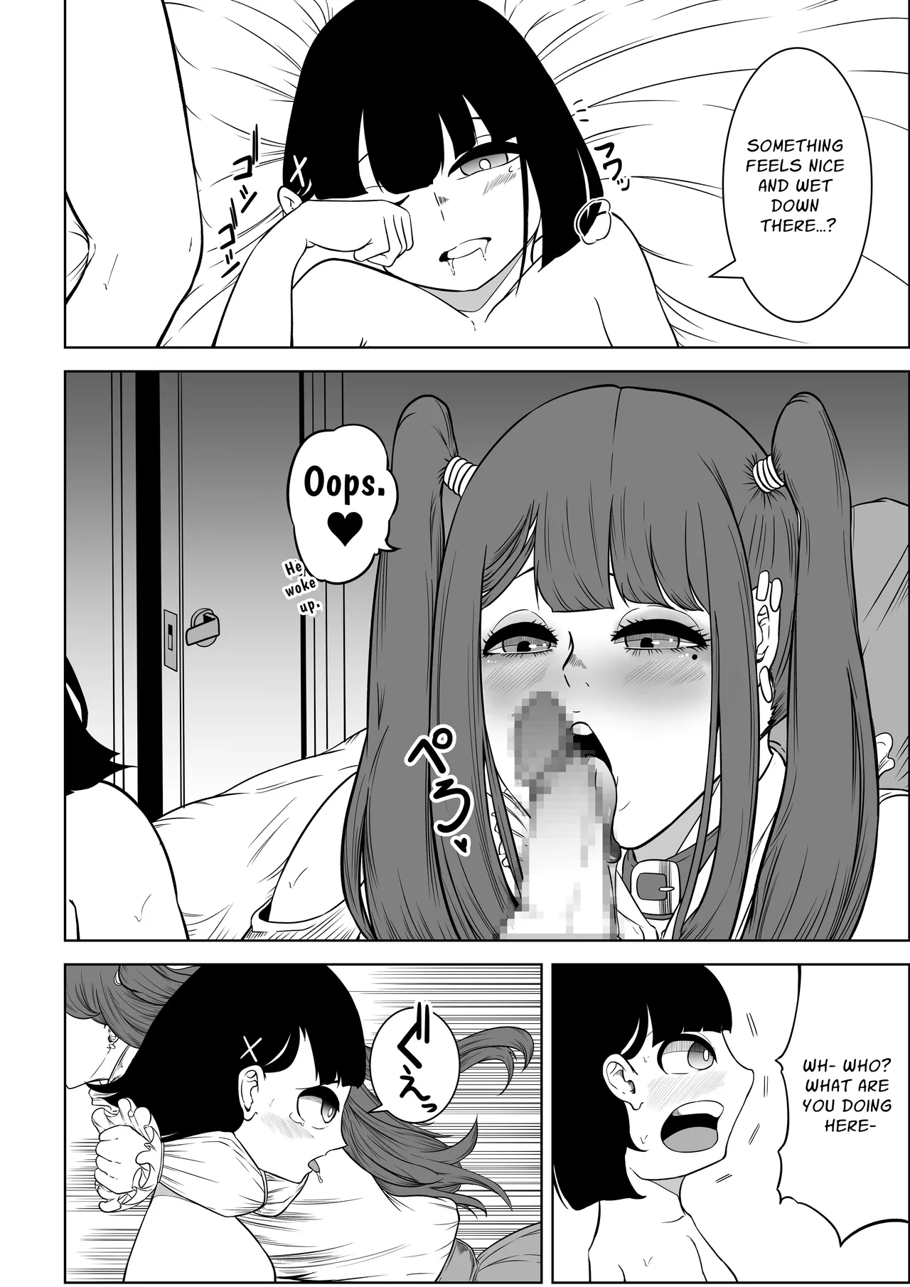 My Landlady Cares More About Dick Than Rent - NEXT - Page 7