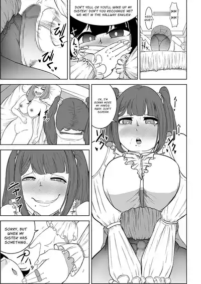 My Landlady Cares More About Dick Than Rent - NEXT 8