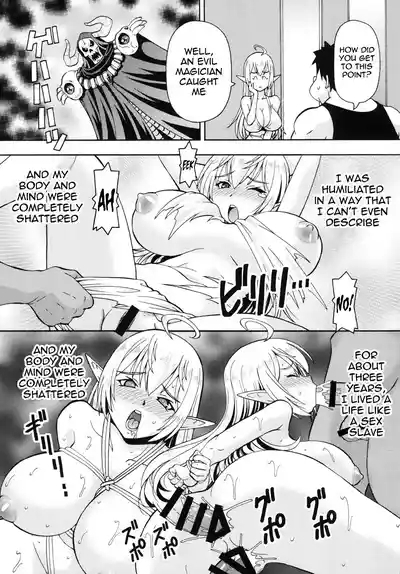 Isekai Fuuzoku Elfsan from another world 6