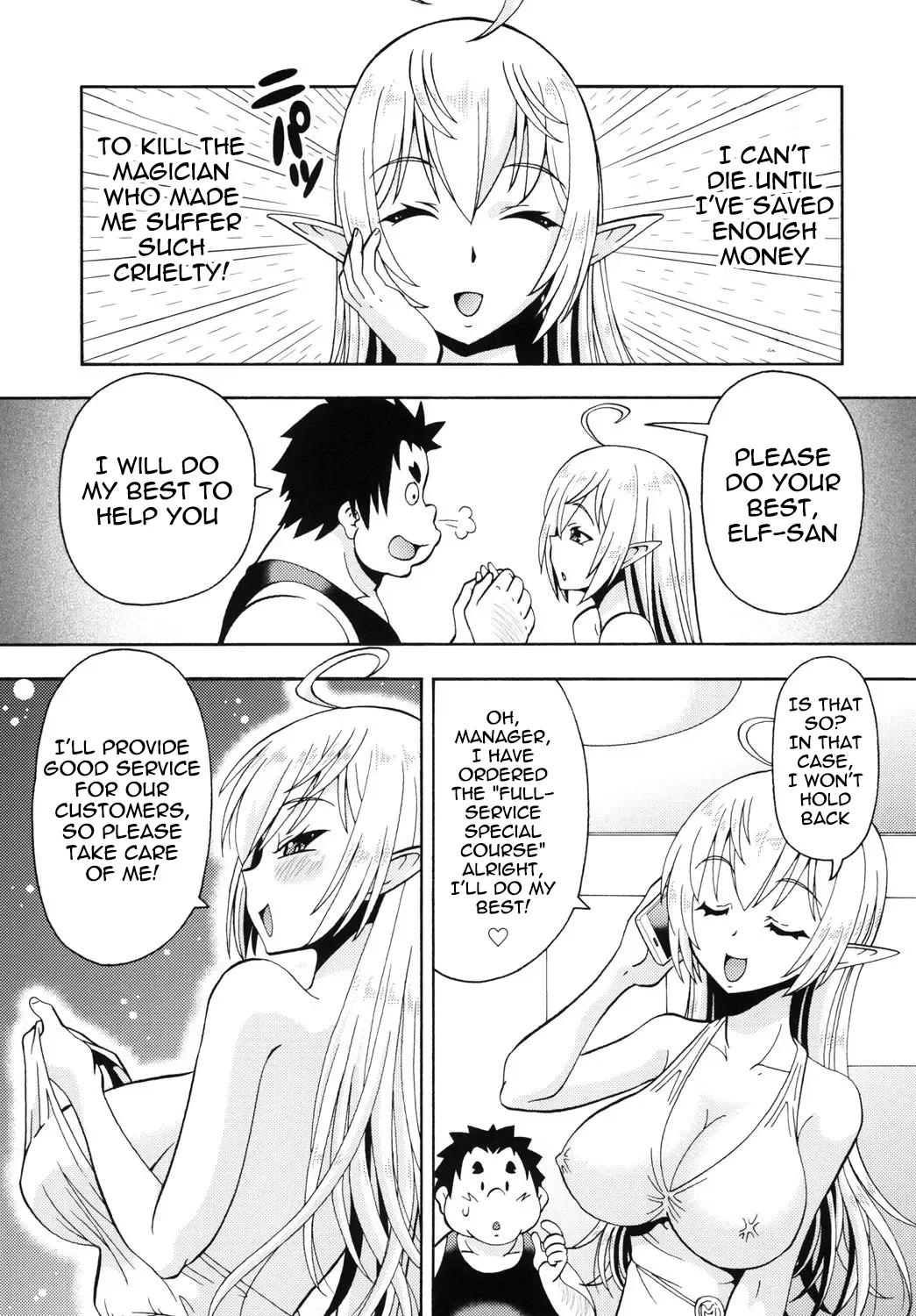 Isekai Fuuzoku Elfsan from another world - Page 8