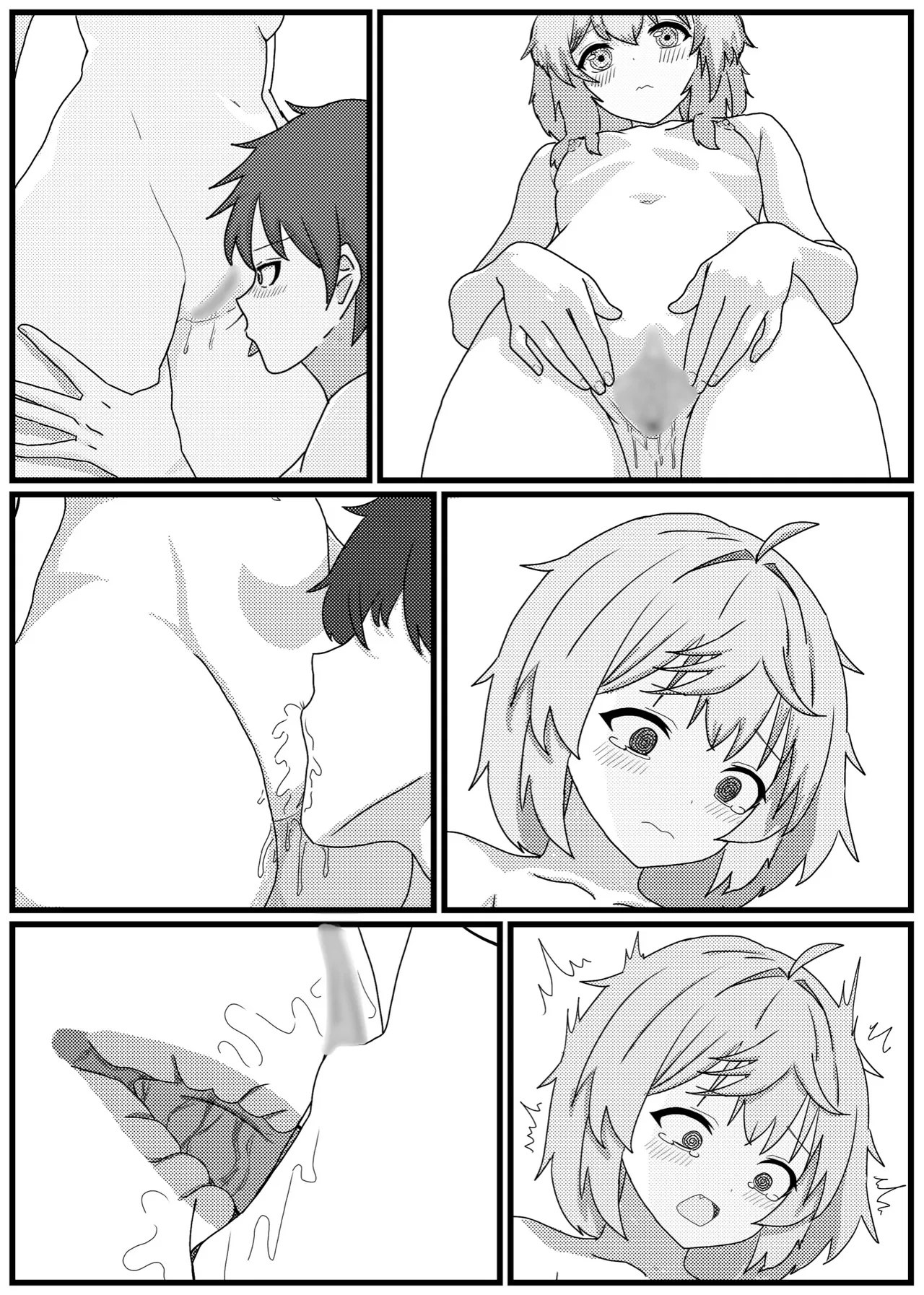 Mechty to Icha Love Sex Manga - Page 15