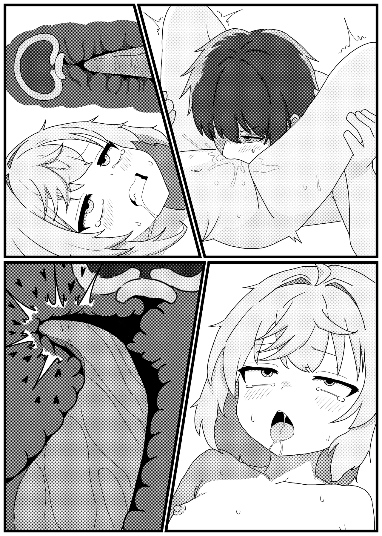 Mechty to Icha Love Sex Manga - Page 19