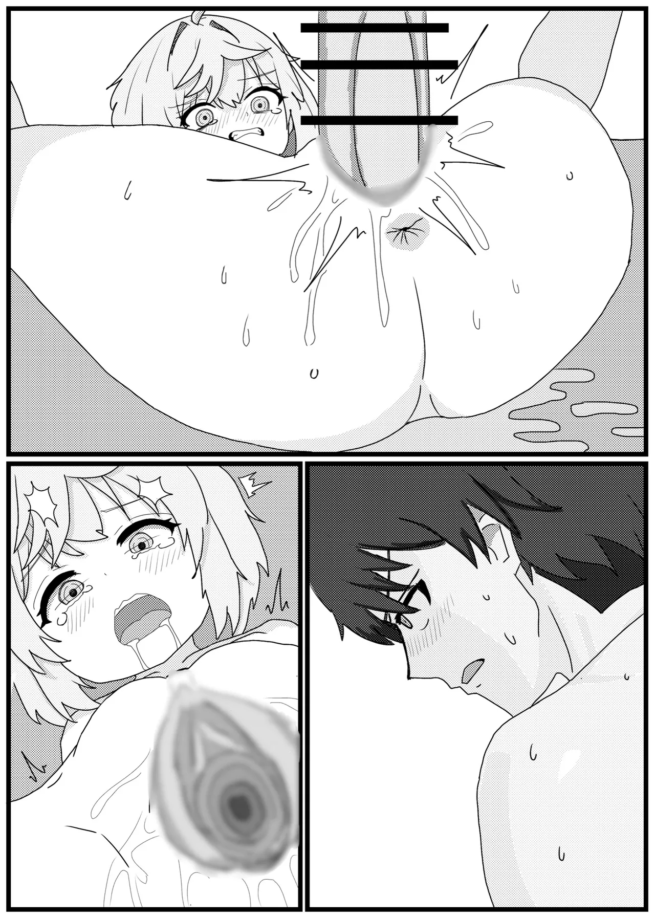 Mechty to Icha Love Sex Manga - Page 24