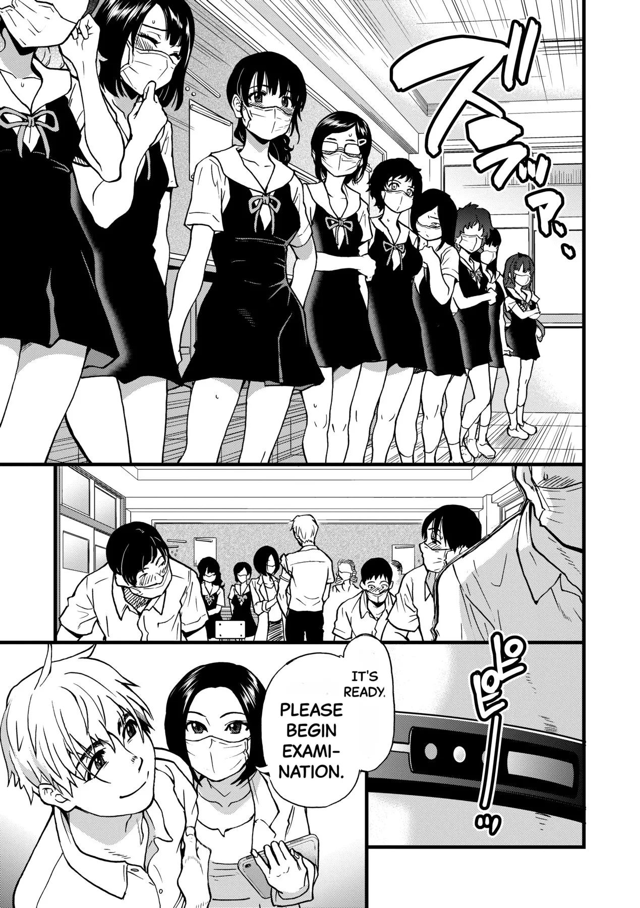 Boku no Seieki de Honpuku Kaiyu!! - Page 12