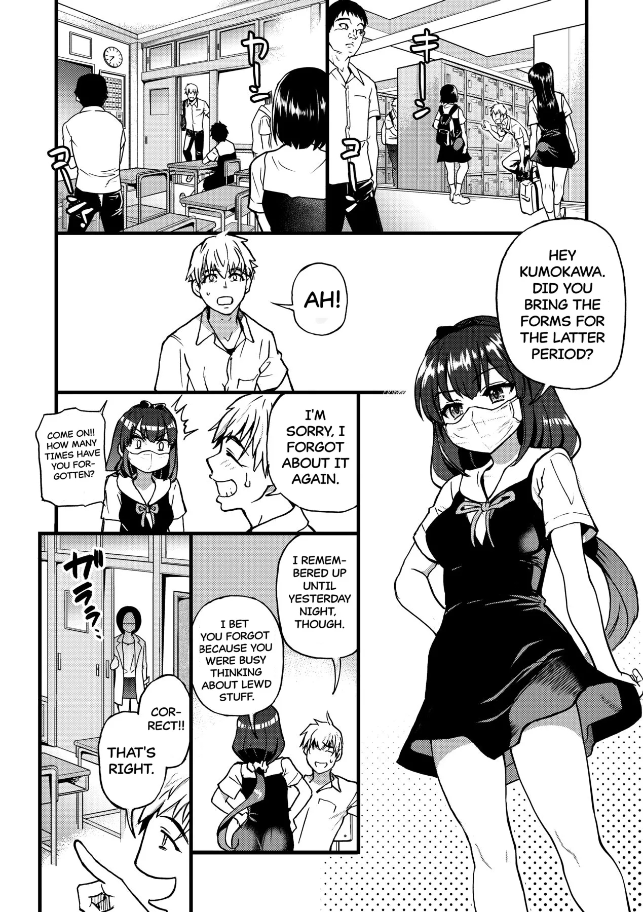 Boku no Seieki de Honpuku Kaiyu!! - Page 9